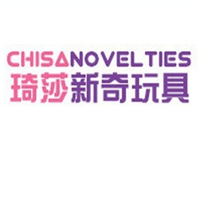Chisa Chisa