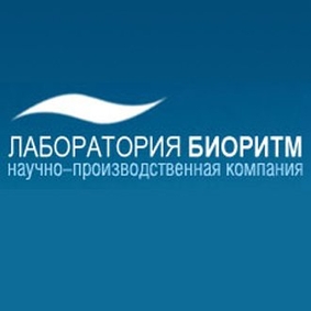 Биоритм Биоритм
