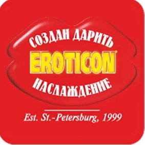 Eroticon